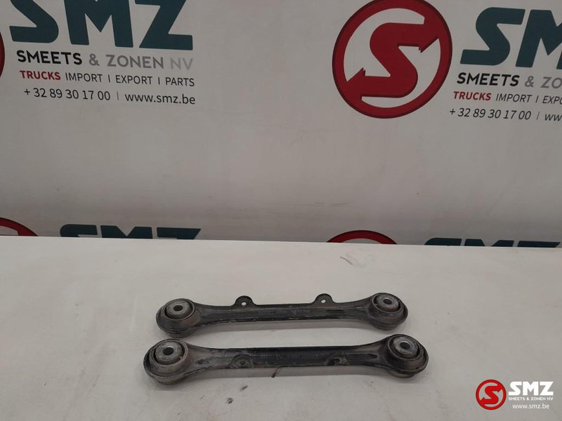 DAF Occ set reactiestangen DAF - Frame/ Chassis for Truck: picture 1 DAF Occ set reactiestangen DAF - Frame/ Chassis for Truck: picture 1