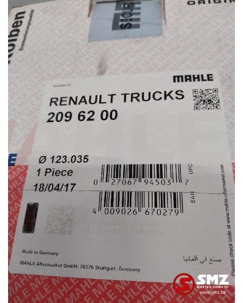 Renault Occ Zuiger 123.035mm STD Renault - Piston/ Ring/ Bushing for Truck: picture 2 Renault Occ Zuiger 123.035mm STD Renault - Piston/ Ring/ Bushing for Truck: picture 2