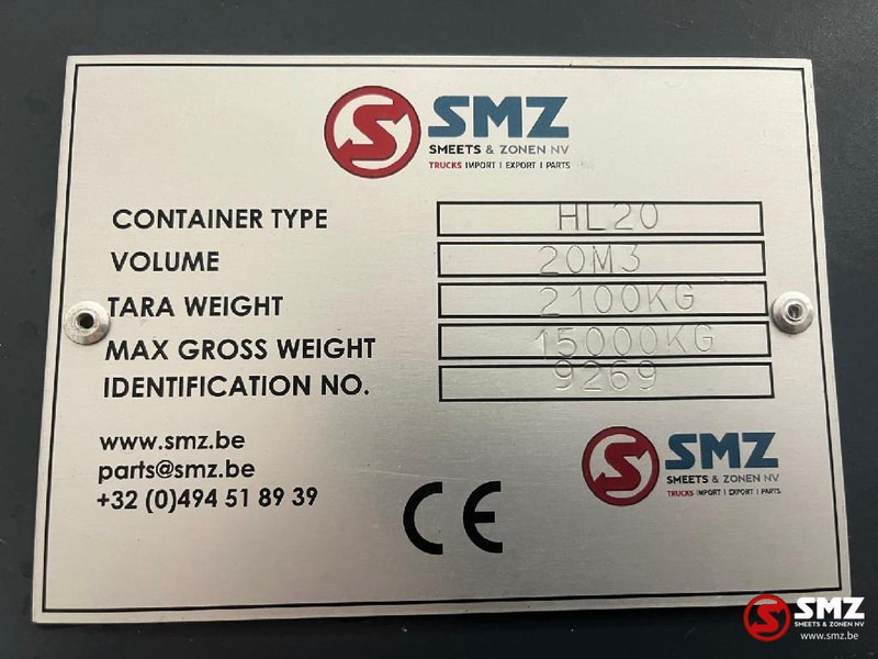 Smz Afzetcontainer SMZ 21m³ - 6000x2300x1500mm 4/3mm - Hook lift/ Skip loader system: picture 2 Smz Afzetcontainer SMZ 21m³ - 6000x2300x1500mm 4/3mm - Hook lift/ Skip loader system: picture 2
