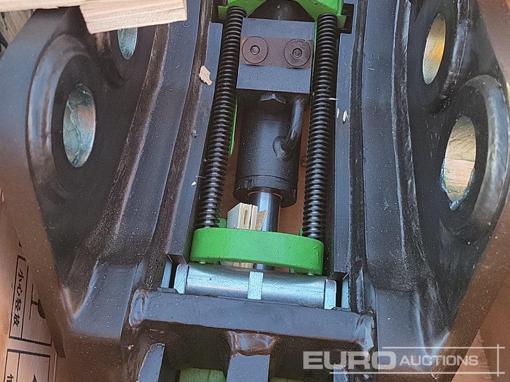 Unused Geith Hydraulic Double Lock Quick Hitch 45mm Pin to suit 4-6 Ton Excavator - Quick coupler: picture 2 Unused Geith Hydraulic Double Lock Quick Hitch 45mm Pin to suit 4-6 Ton Excavator - Quick coupler: picture 2
