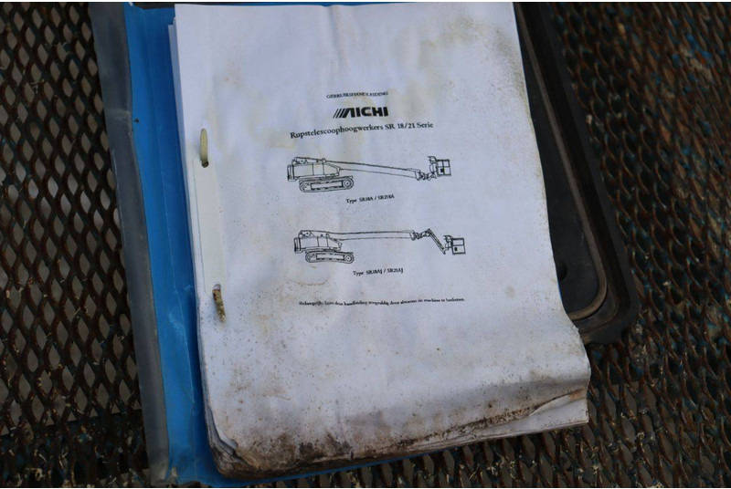 Telescopic boom Aichi SR18/21: picture 19 Telescopic boom Aichi SR18/21: picture 19