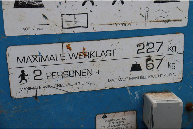 Telescopic boom Aichi SR18/21: picture 17 Telescopic boom Aichi SR18/21: picture 17