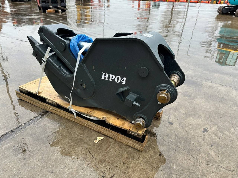 HP04 - Battery: picture 5 HP04 - Battery: picture 5