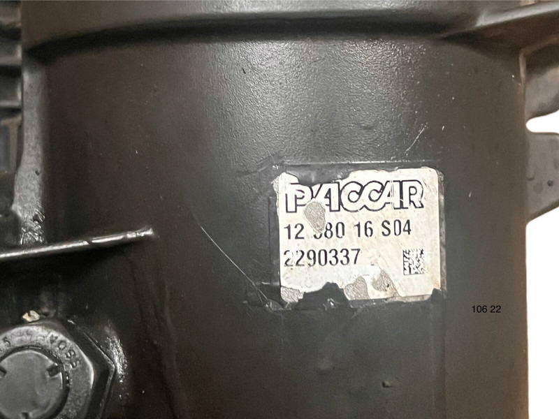 DAF - Oil filter: picture 2 DAF - Oil filter: picture 2