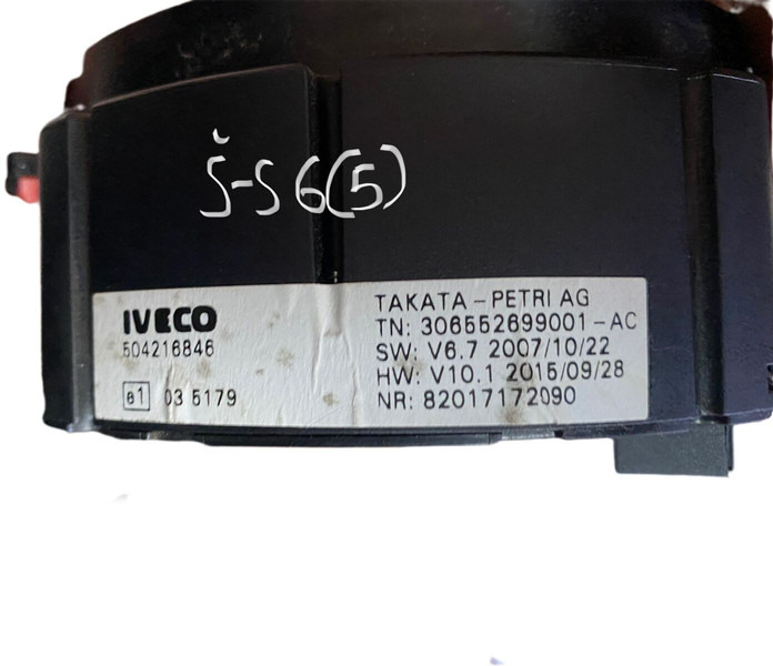 Iveco - Suspension: picture 2 Iveco - Suspension: picture 2