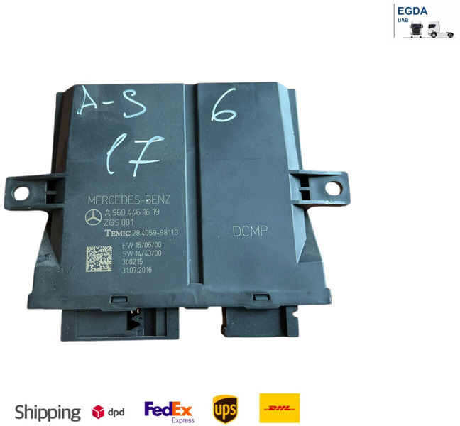 Mercedes-Benz - ECU: picture 1 Mercedes-Benz - ECU: picture 1