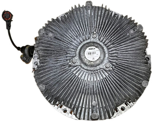 Mercedes-Benz MP5 - Cooling system: picture 2 Mercedes-Benz MP5 - Cooling system: picture 2