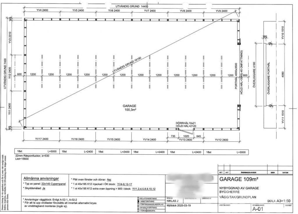 Garage 109 m2 - Workshop equipment: picture 2 Garage 109 m2 - Workshop equipment: picture 2