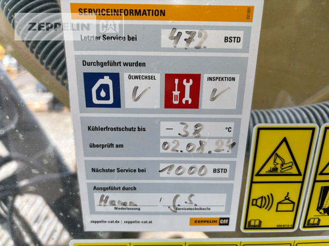 Crawler excavator Cat 330-07: picture 43 Crawler excavator Cat 330-07: picture 43