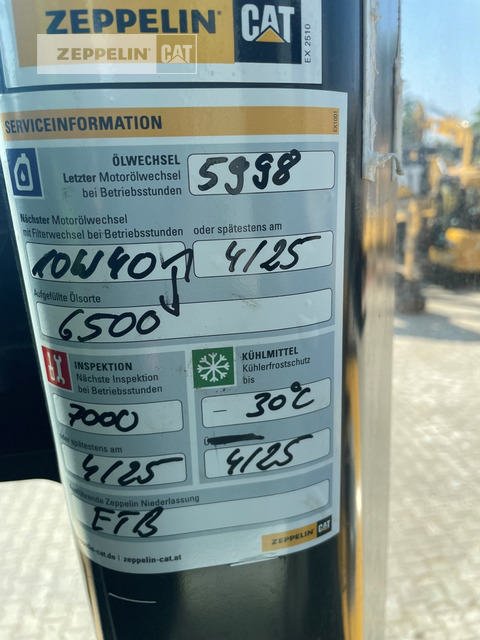 Wheel loader Cat 950M: picture 34 Wheel loader Cat 950M: picture 34